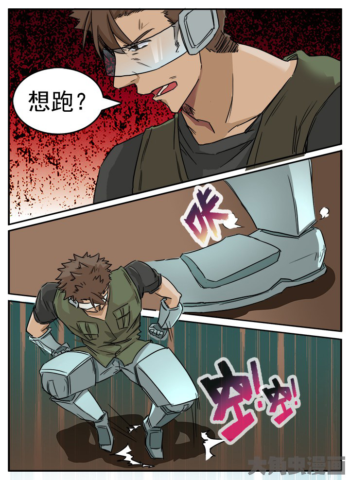 第134章：1