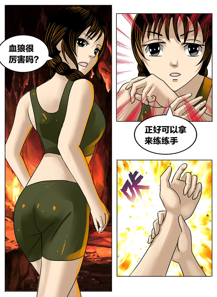 第187章：1