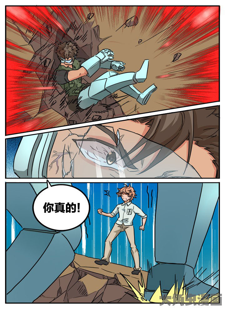 第142章：0