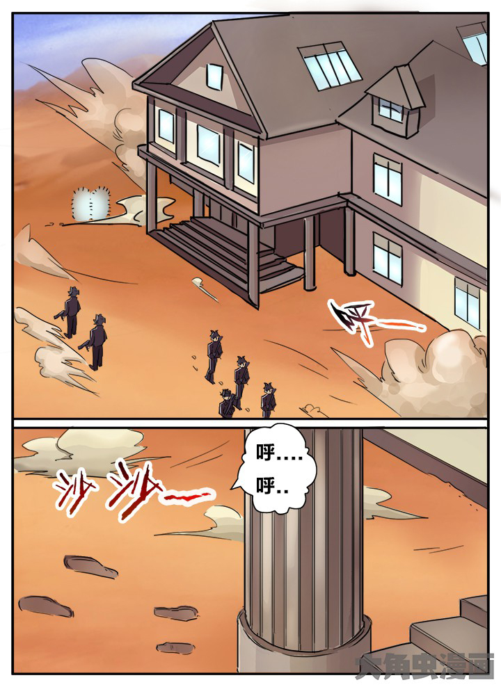第123章：3