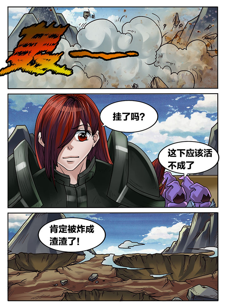 第226章：2