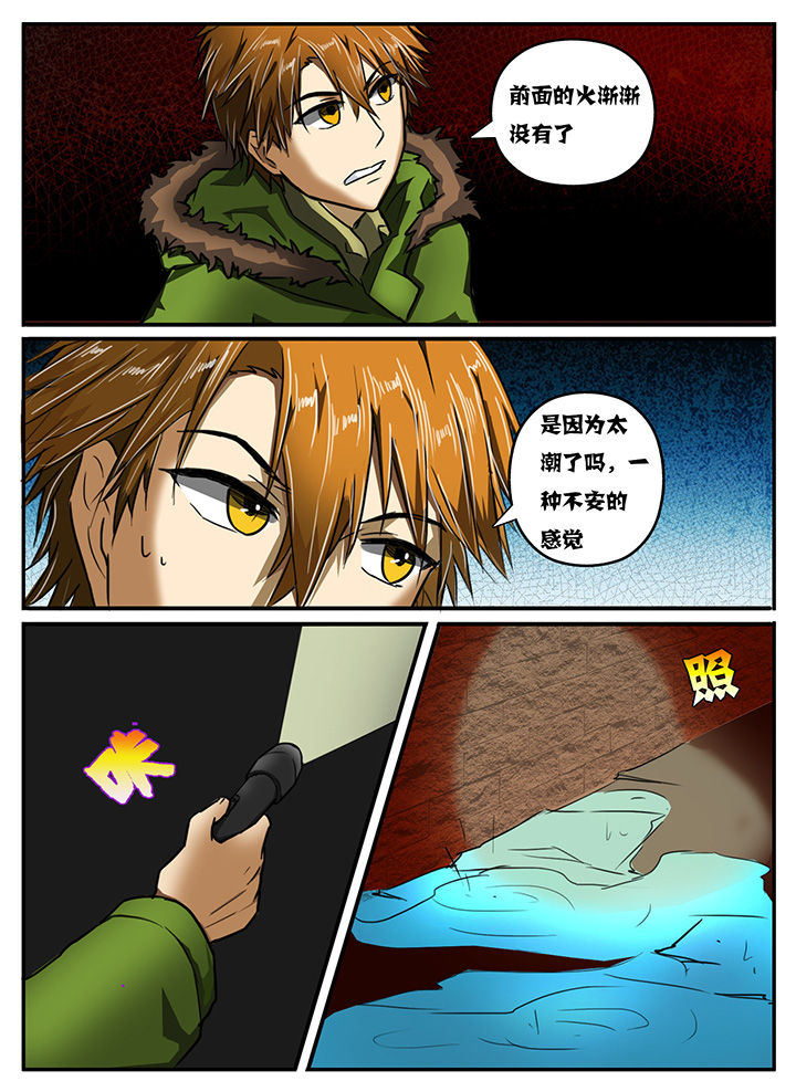 第12章：2