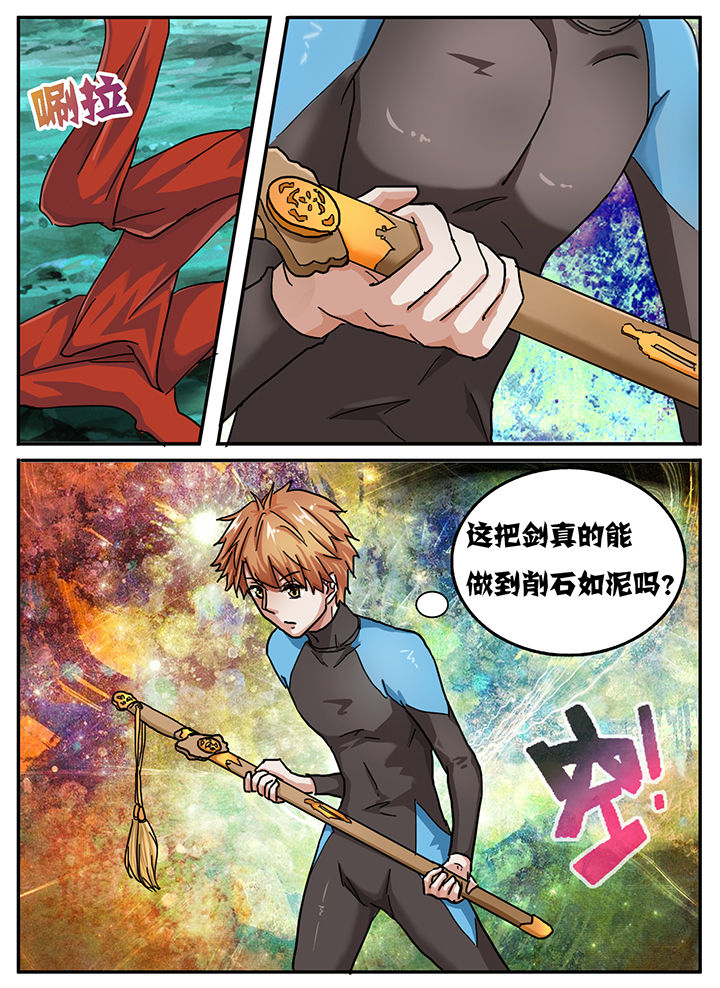 第63章：2