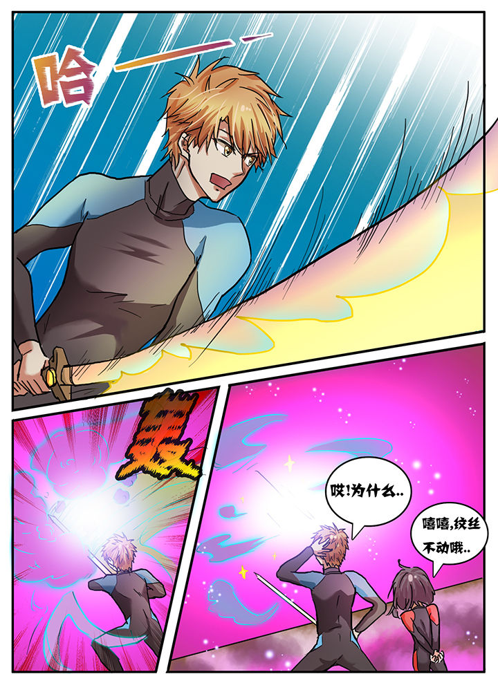 第68章：2
