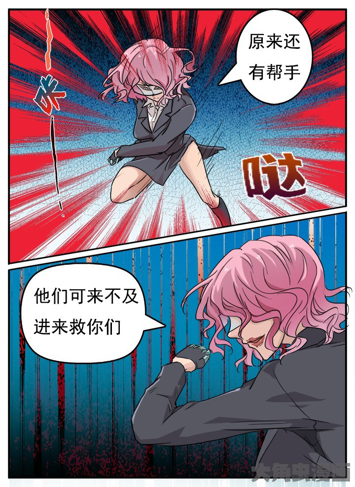 第133章：3