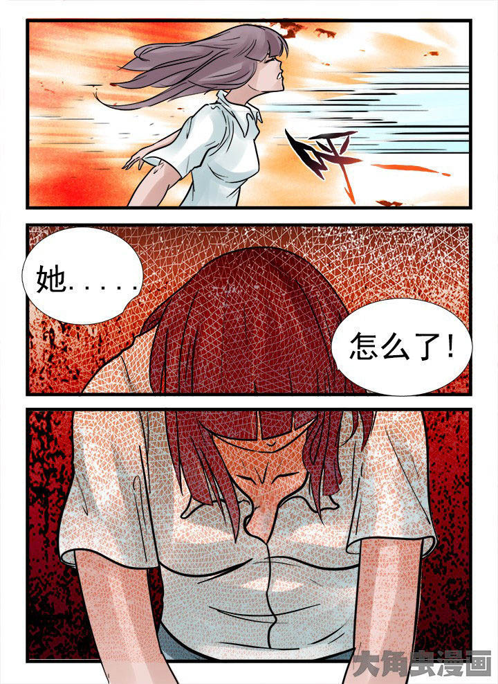 第161章：3