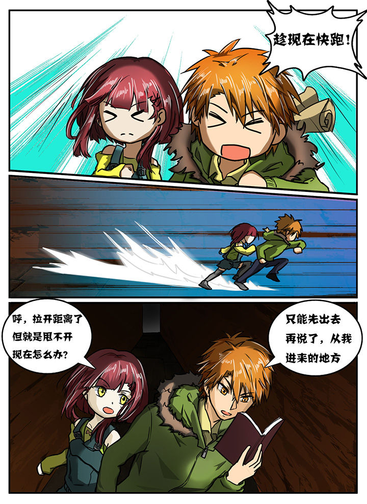 第11章：1