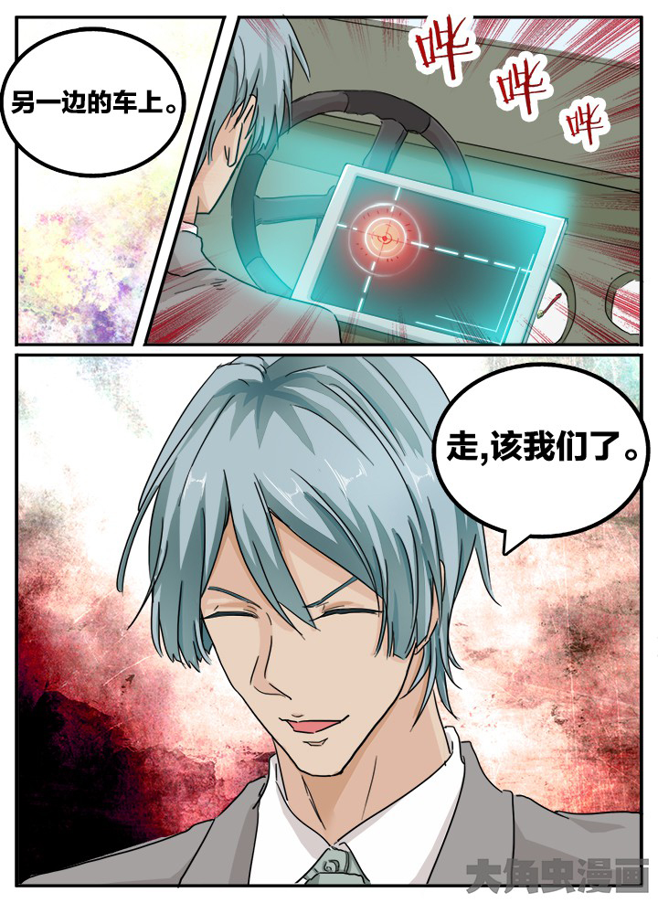 第126章：0