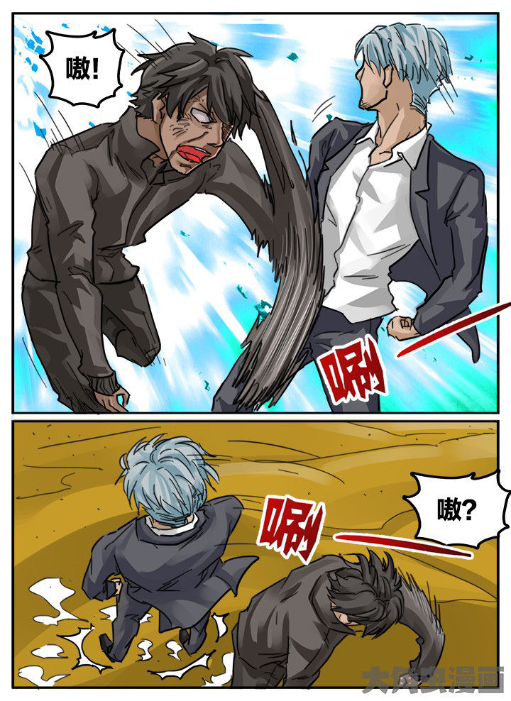 第145章：0
