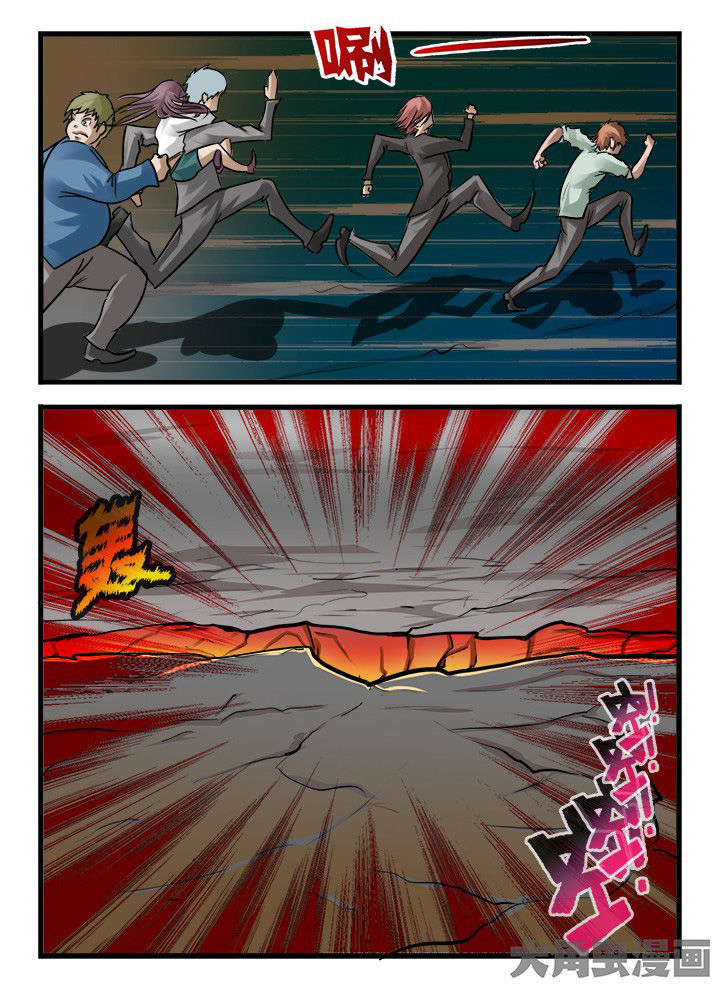第159章：0