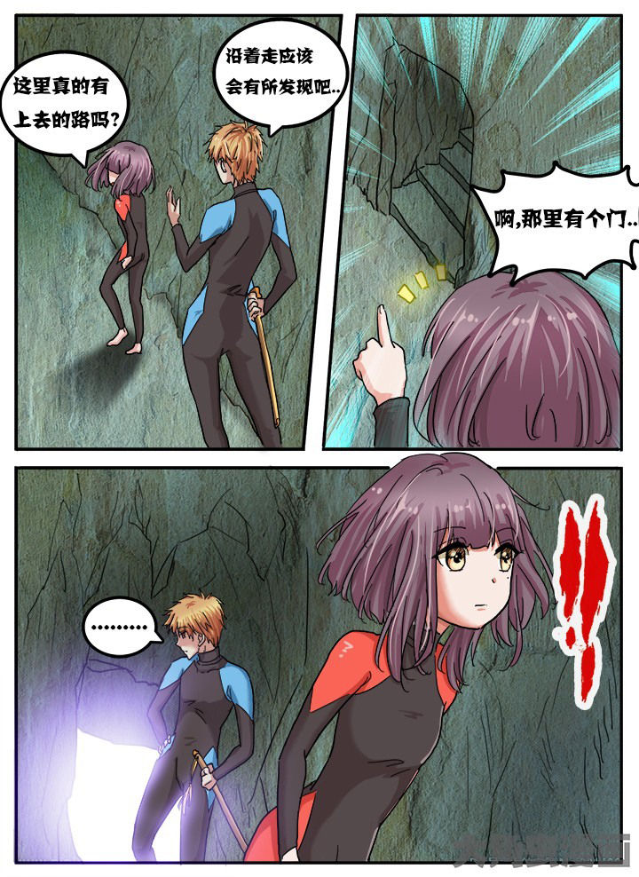 第67章：0