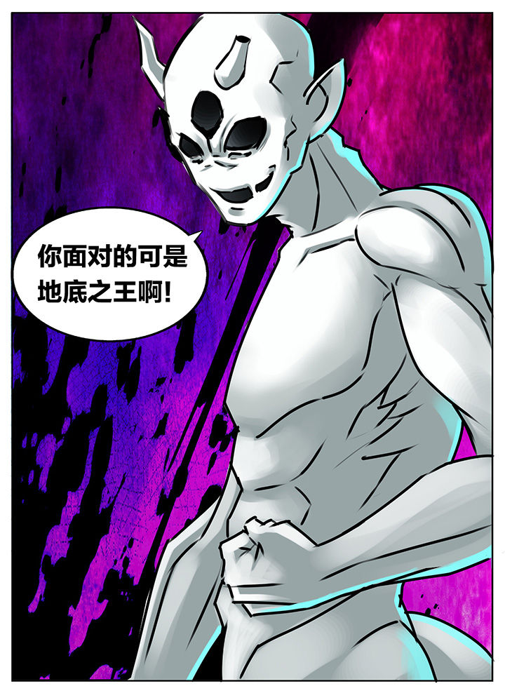 第198章：2