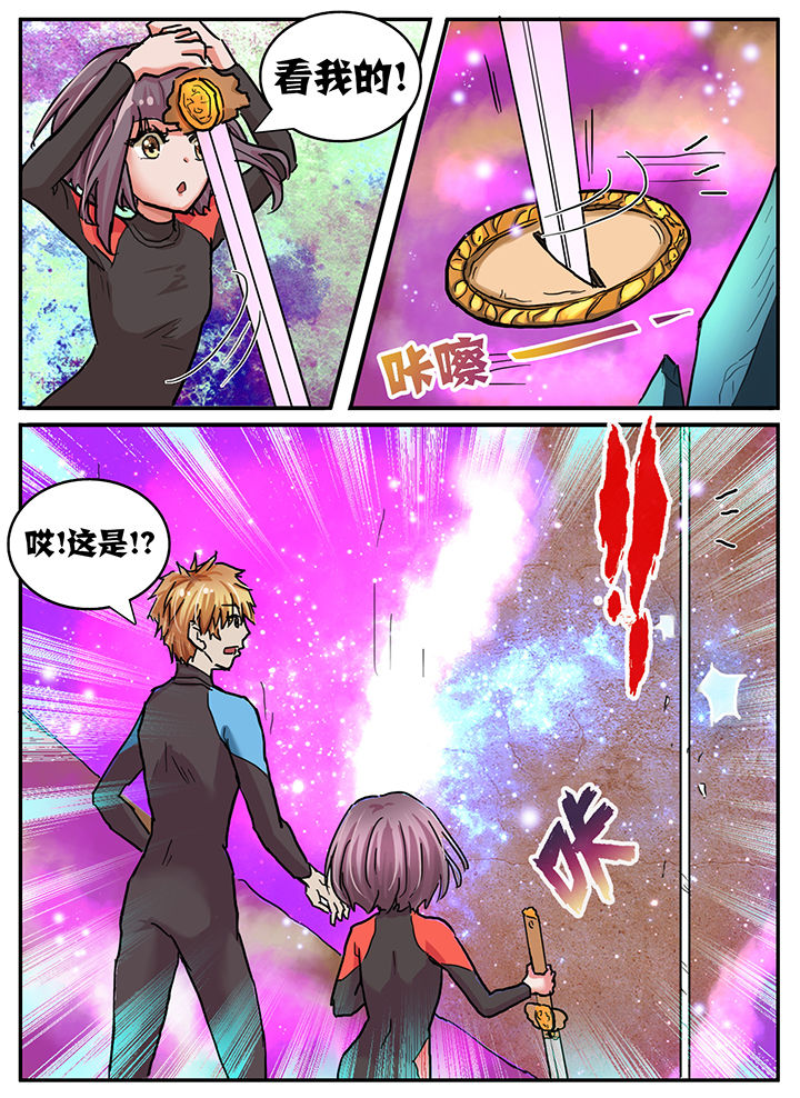 第68章：5