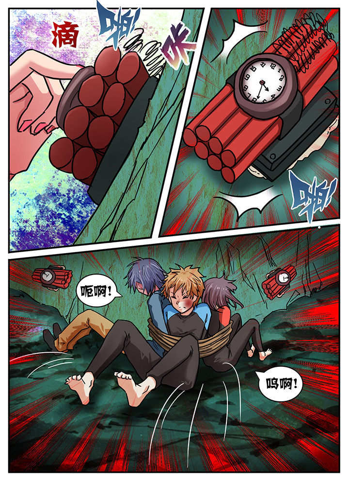 第47章：0