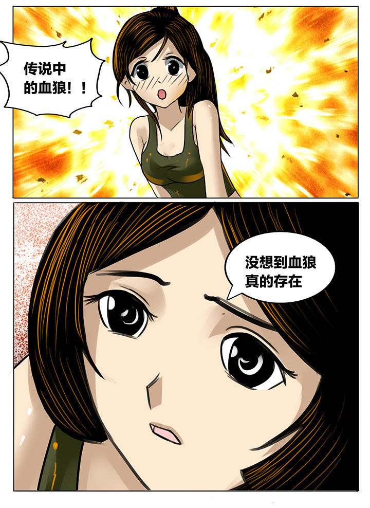 第187章：0