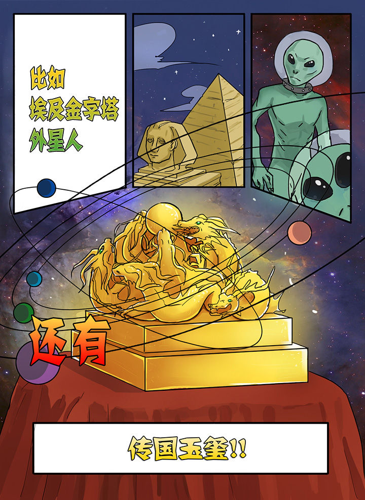 第1章：1