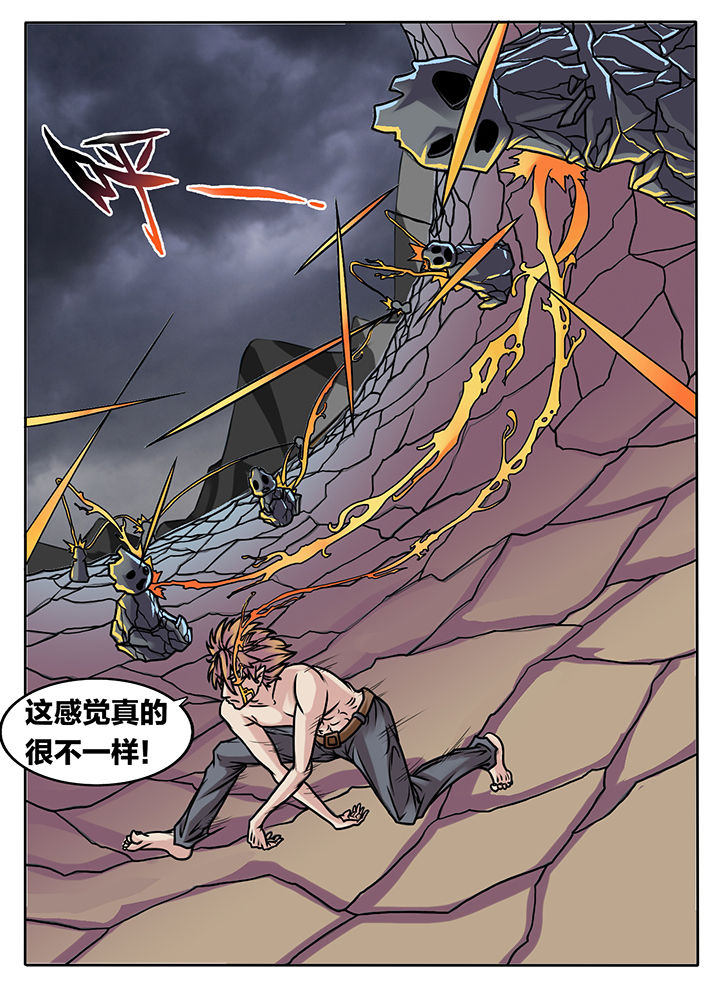 第241章：2