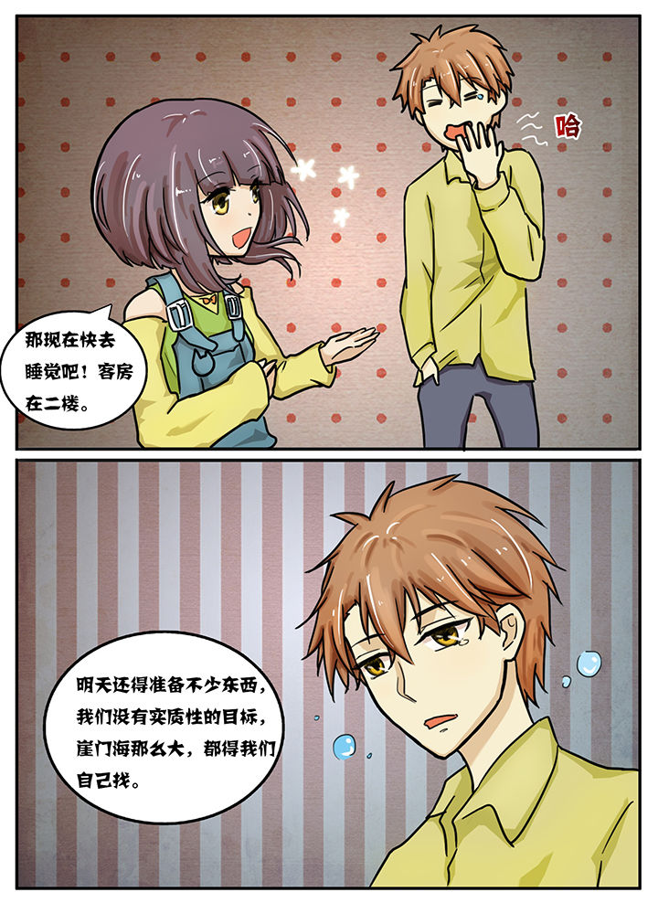 第22章：4