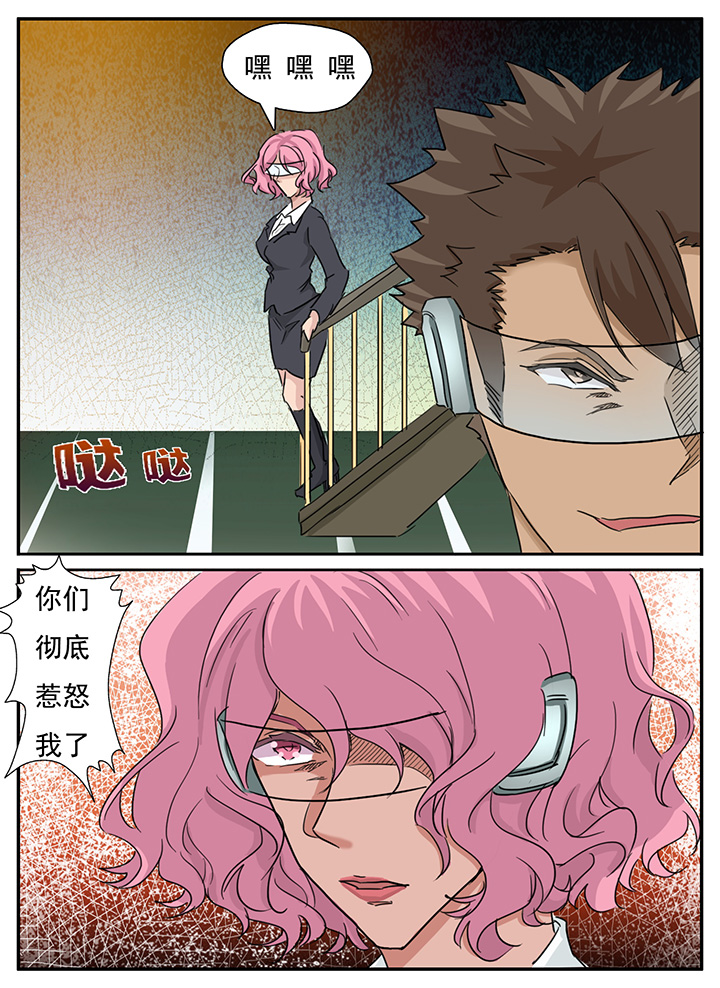 第131章：3