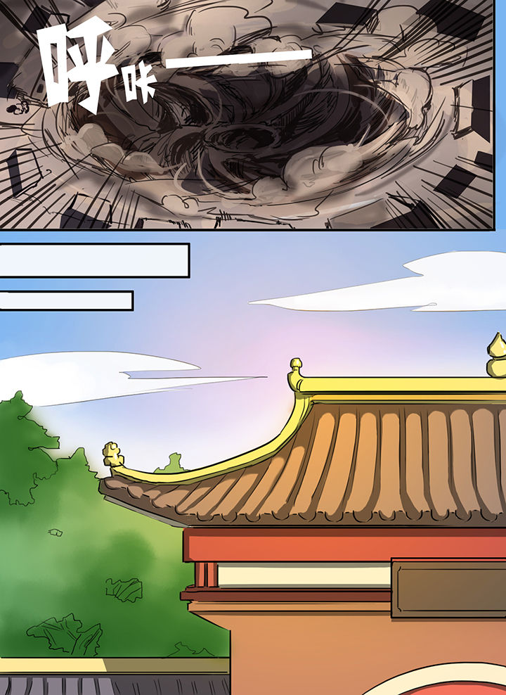 第2章：5