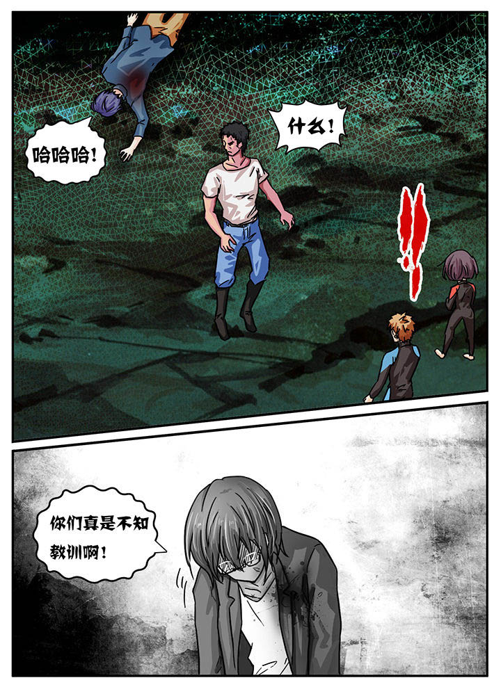 第40章：5