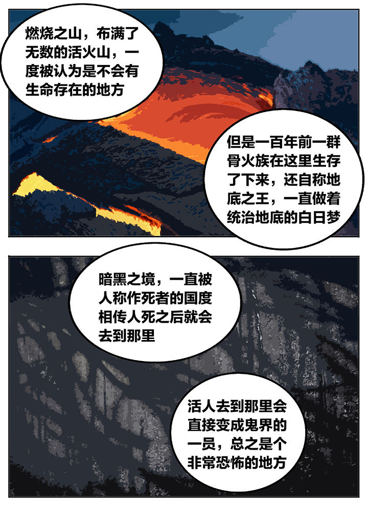 第204章：1