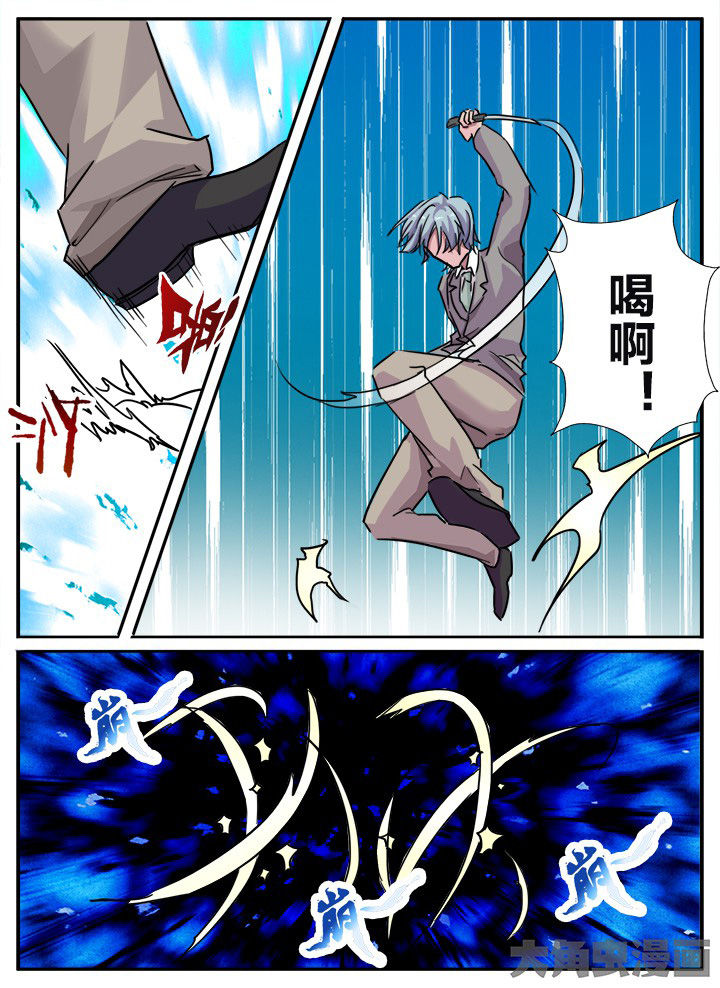 第137章：5
