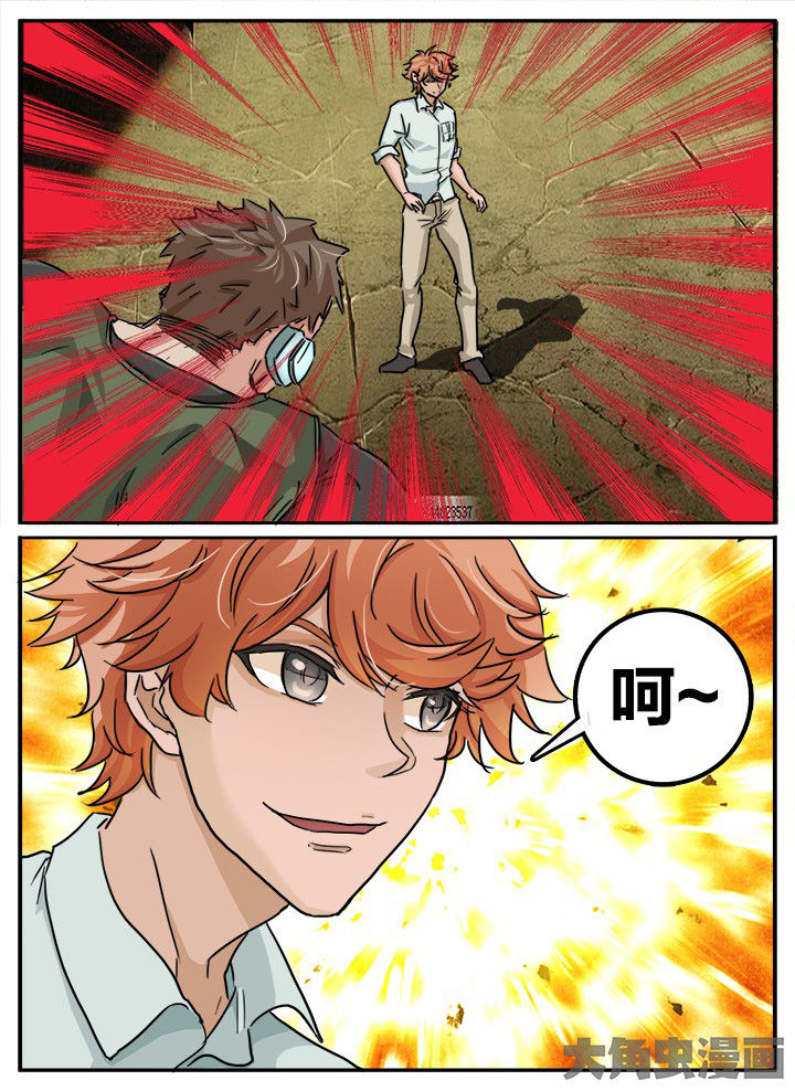 第141章：3