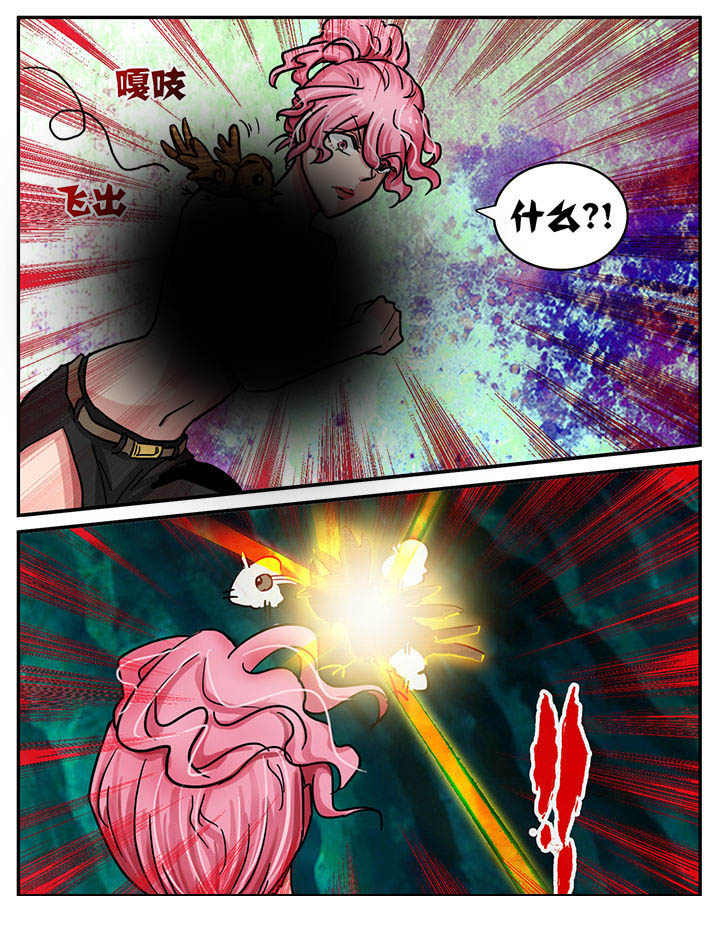 第44章：4