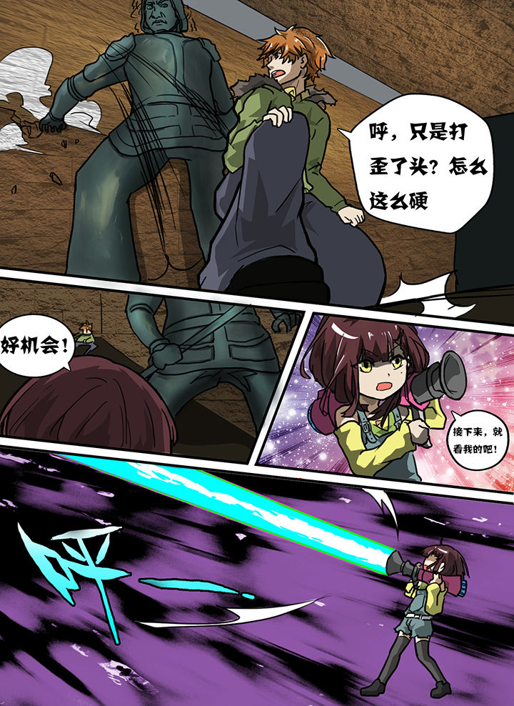 第7章：5