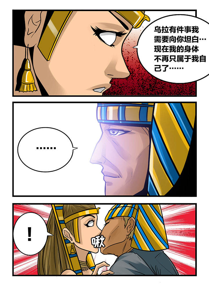 第171章：0