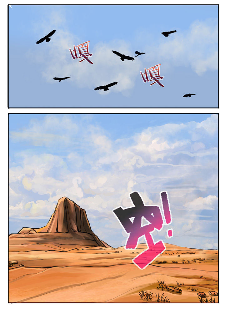 第188章：0