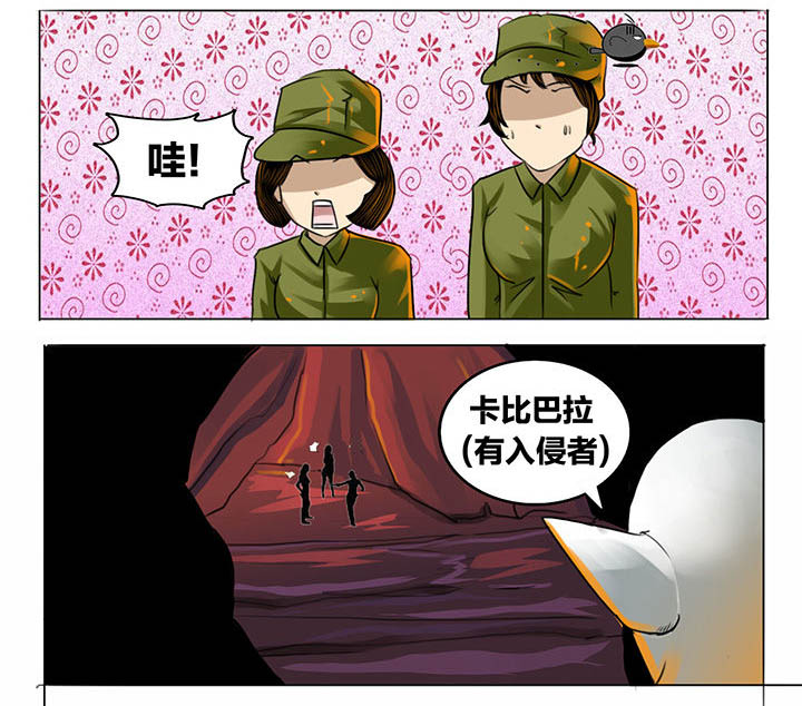 第185章：1