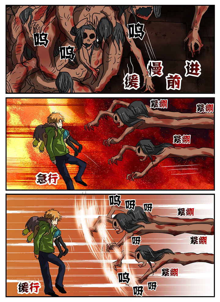 第15章：4