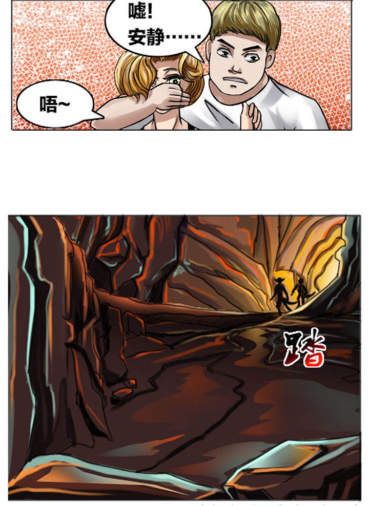 第181章：4