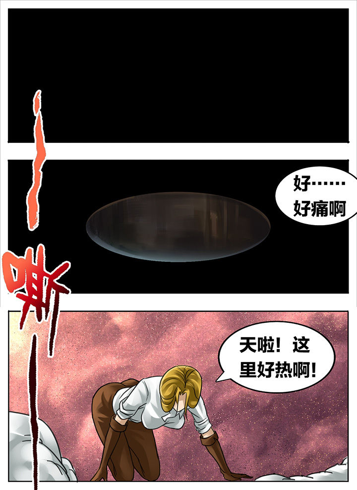 第177章：6