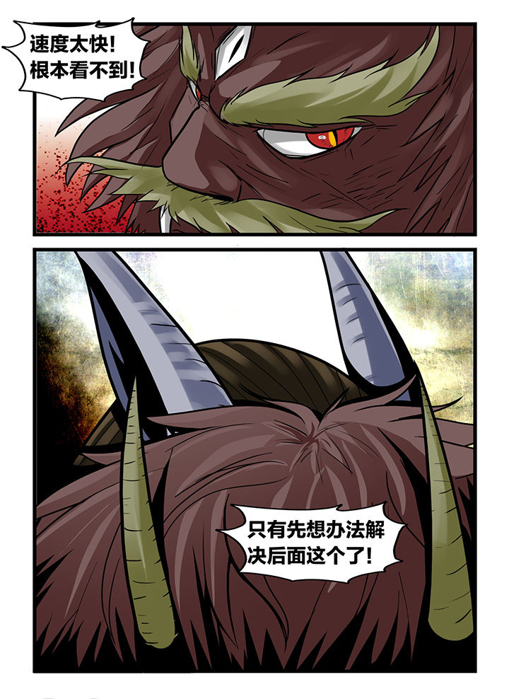 第169章：7