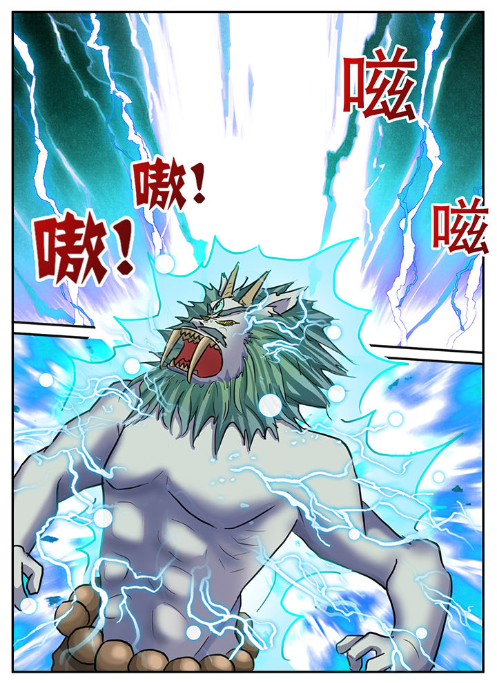 第80章：3