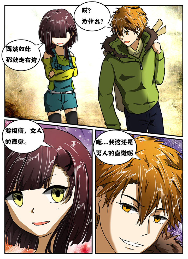 第11章：6