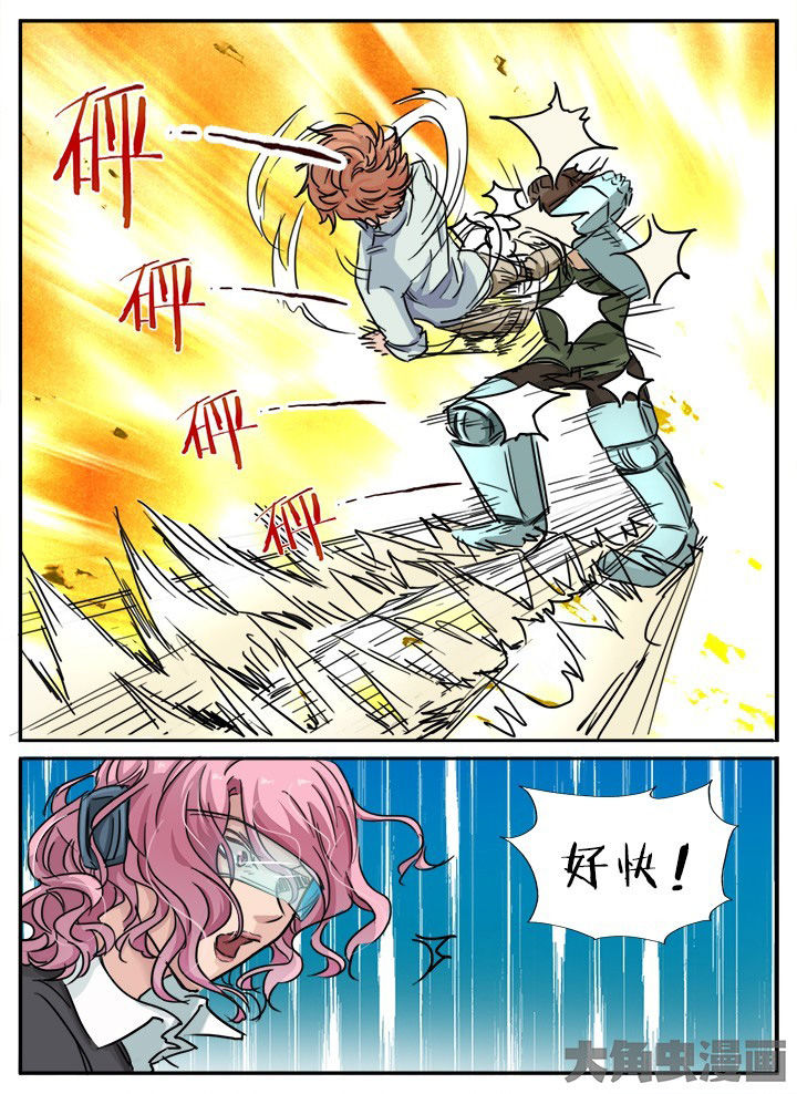 第140章：6