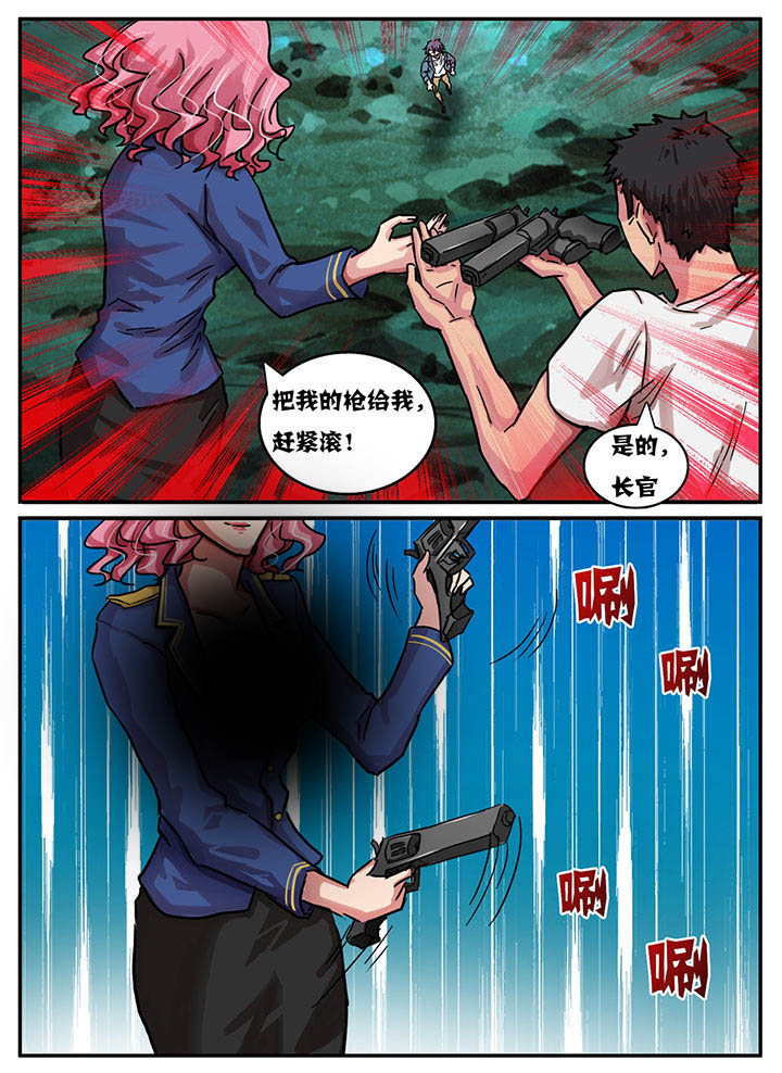 第42章：4