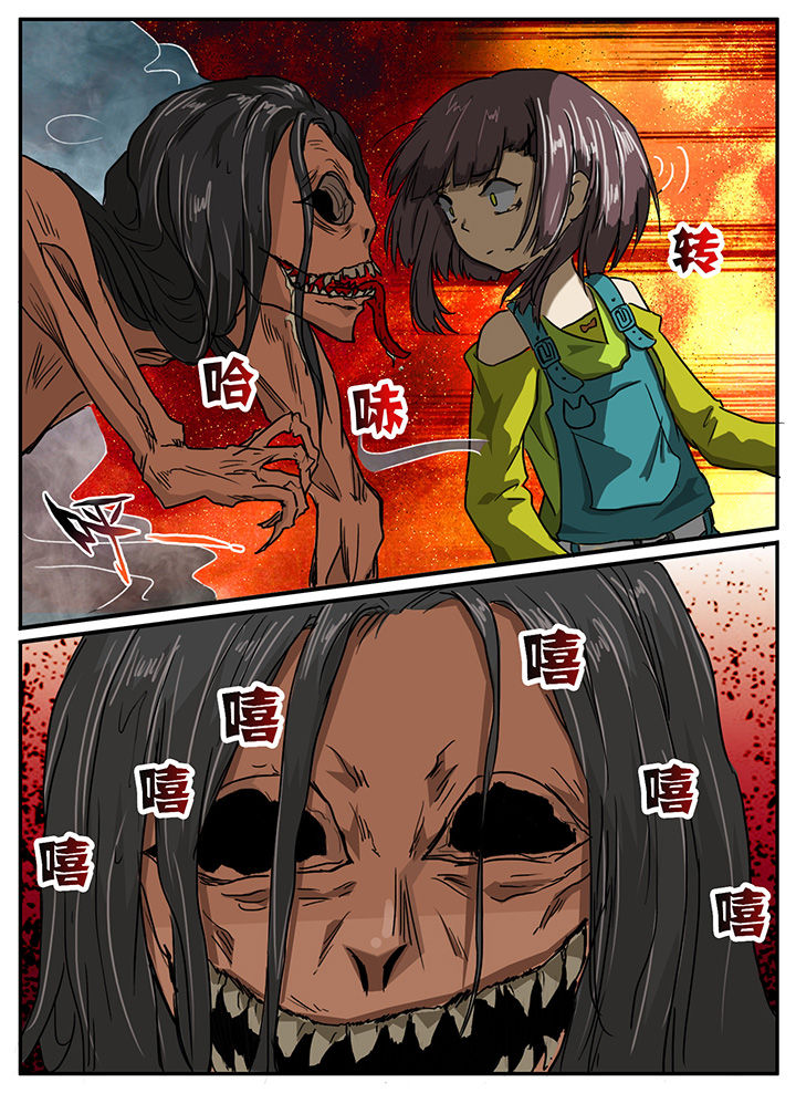 第14章：2