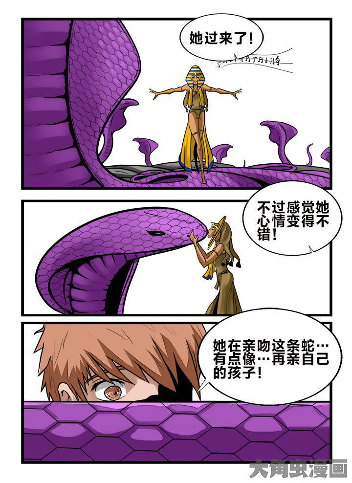 第161章：0