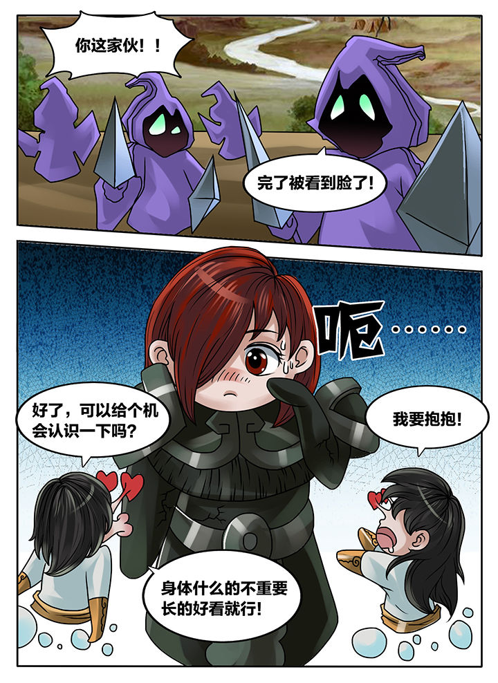 第223章：1