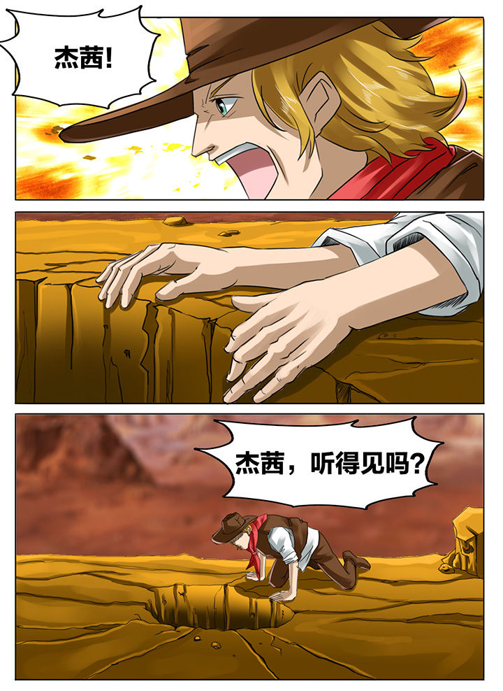 第182章：0