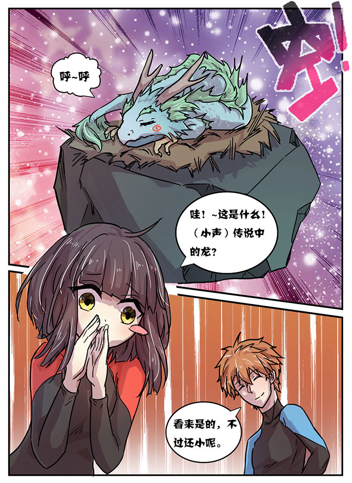 第30章：4