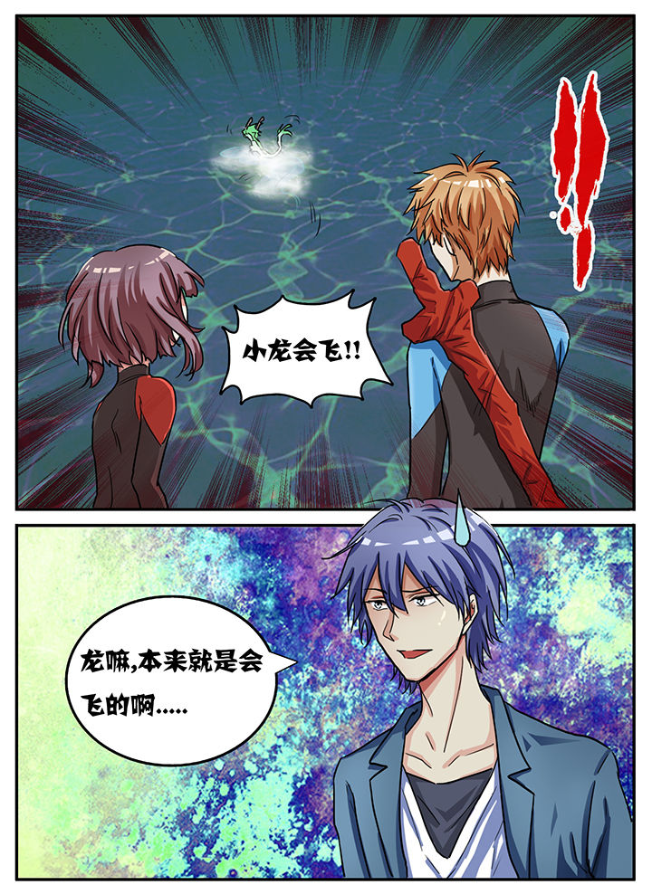 第58章：4