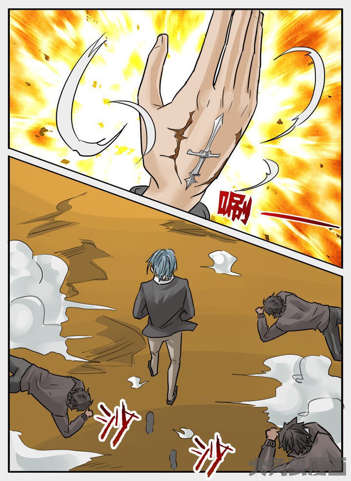 第147章：6