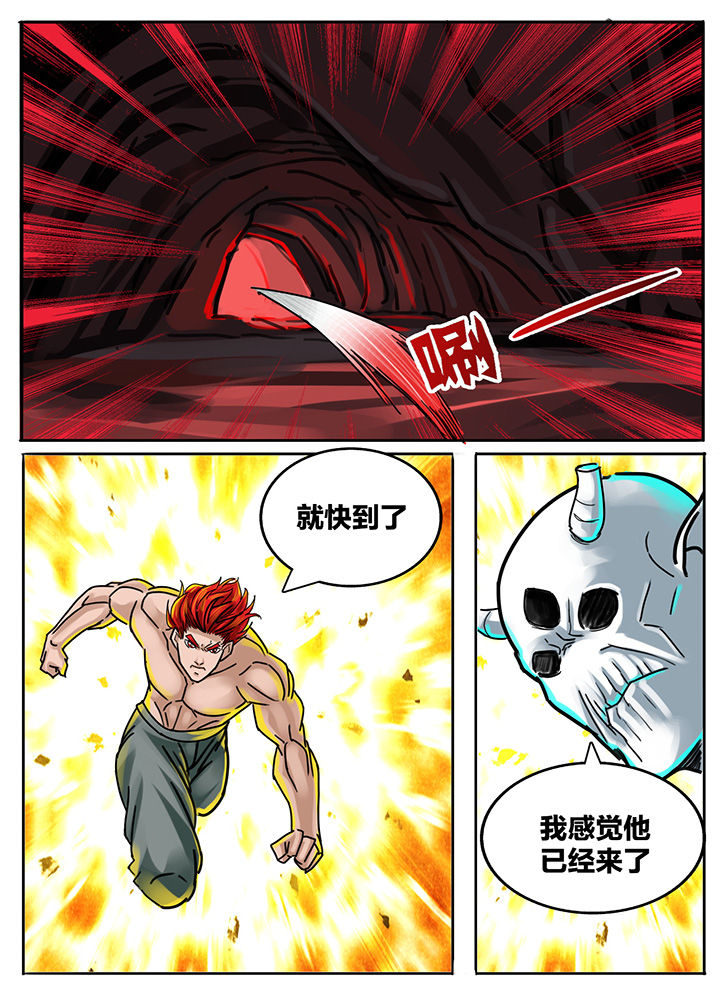 第193章：9