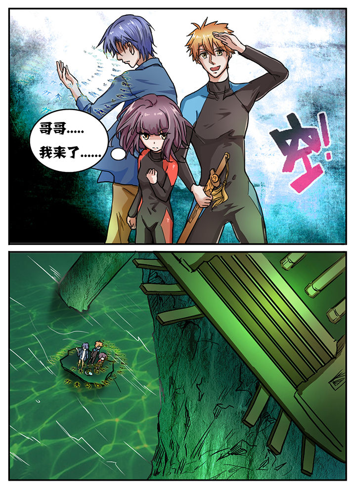 第64章：1
